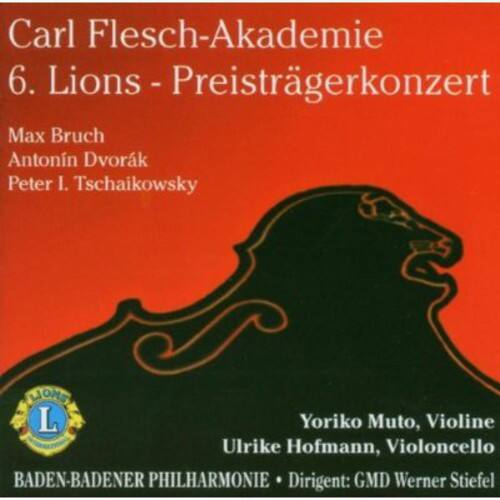Baden-Badener Philharmonie - 6 Lions Preistragerkonzert   - COMPACT DISCS [CD]