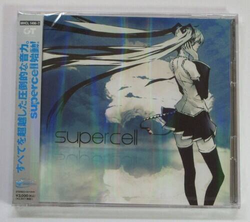 MHCL 1496-7 GT  
supercell!  
supercell  
pobout 3,000 (92,657