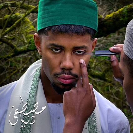 Front. Mustafa - Dunya - Green - VINYL LP.