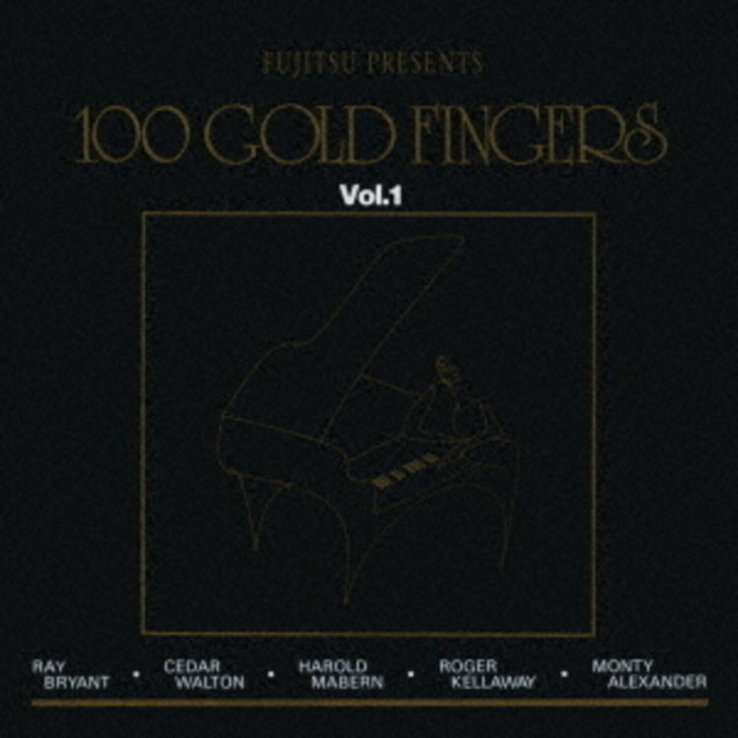 100 Gold Fingers - Piano Playhouse 1990 Vol 1   - COMPACT DISCS [CD] price history on PriceWatchPro