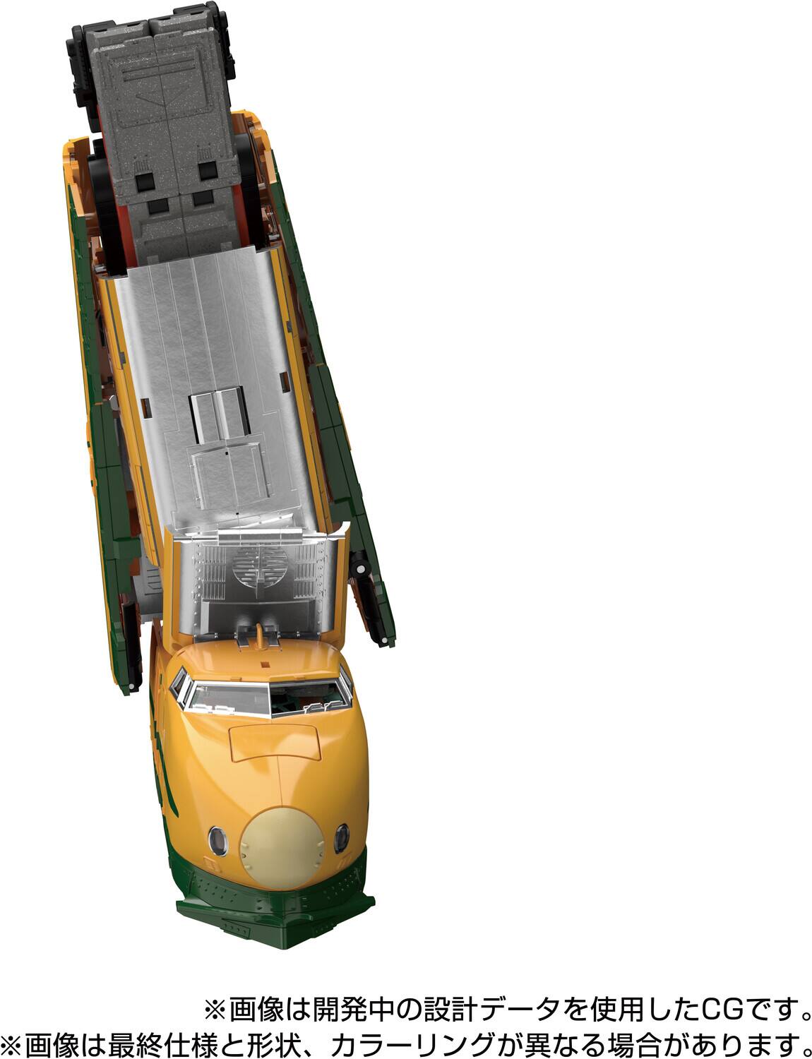 Alt View 4. Hasbro - Transformers - Takara Tomy: Masterpiece - MPG-08 Trainbot Yamabuki Converting Action Figure   - COLLECTIBLES - Multicolor.