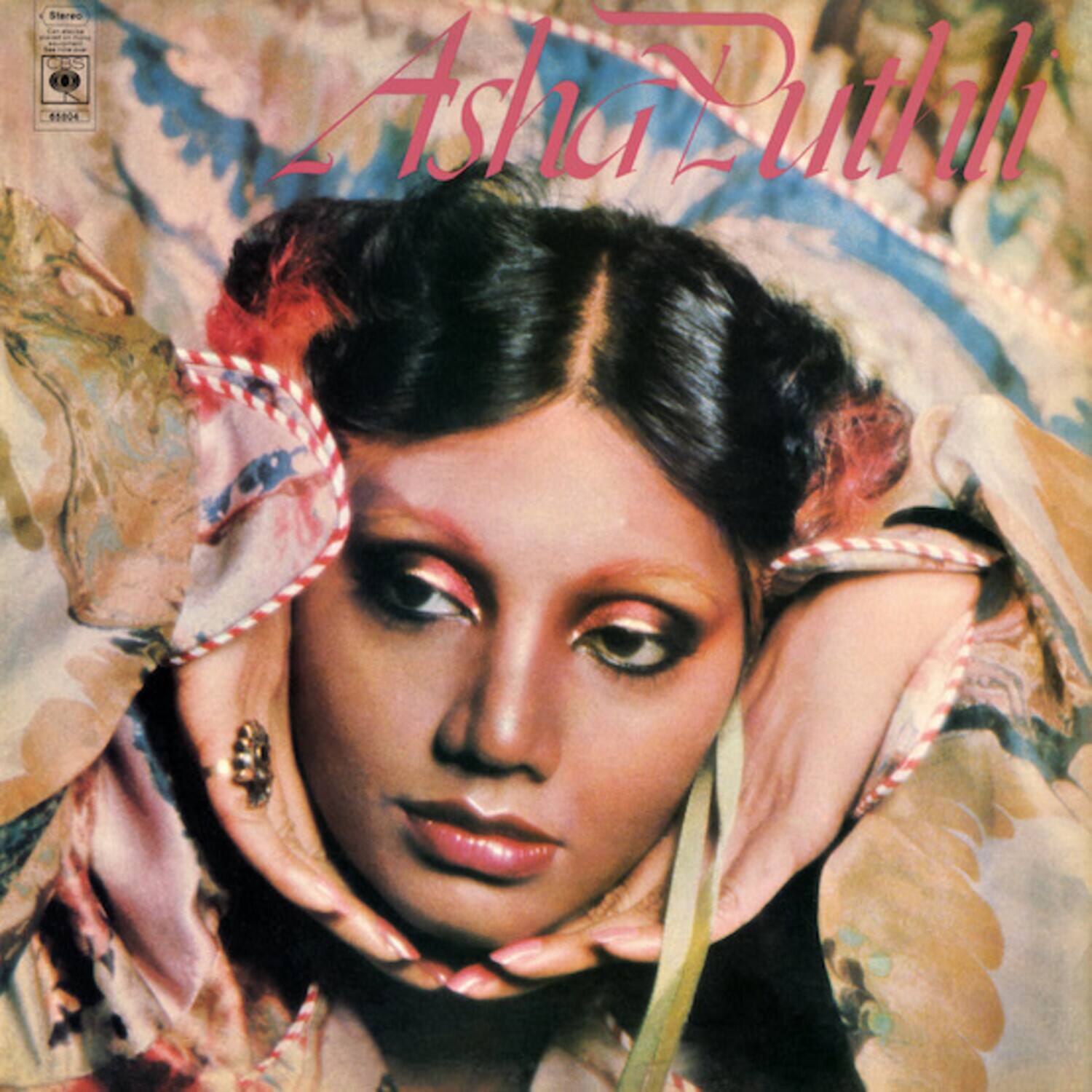 Asha Puthli - Asha Puthli   - VINYL LP price history on PriceWatchPro