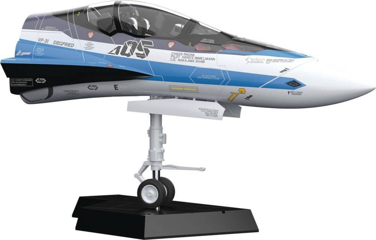 Max Factory - Plamax MF-56 Macross Delta Nose Coll VF-31J 1/20 Model Kit - Collectibles
