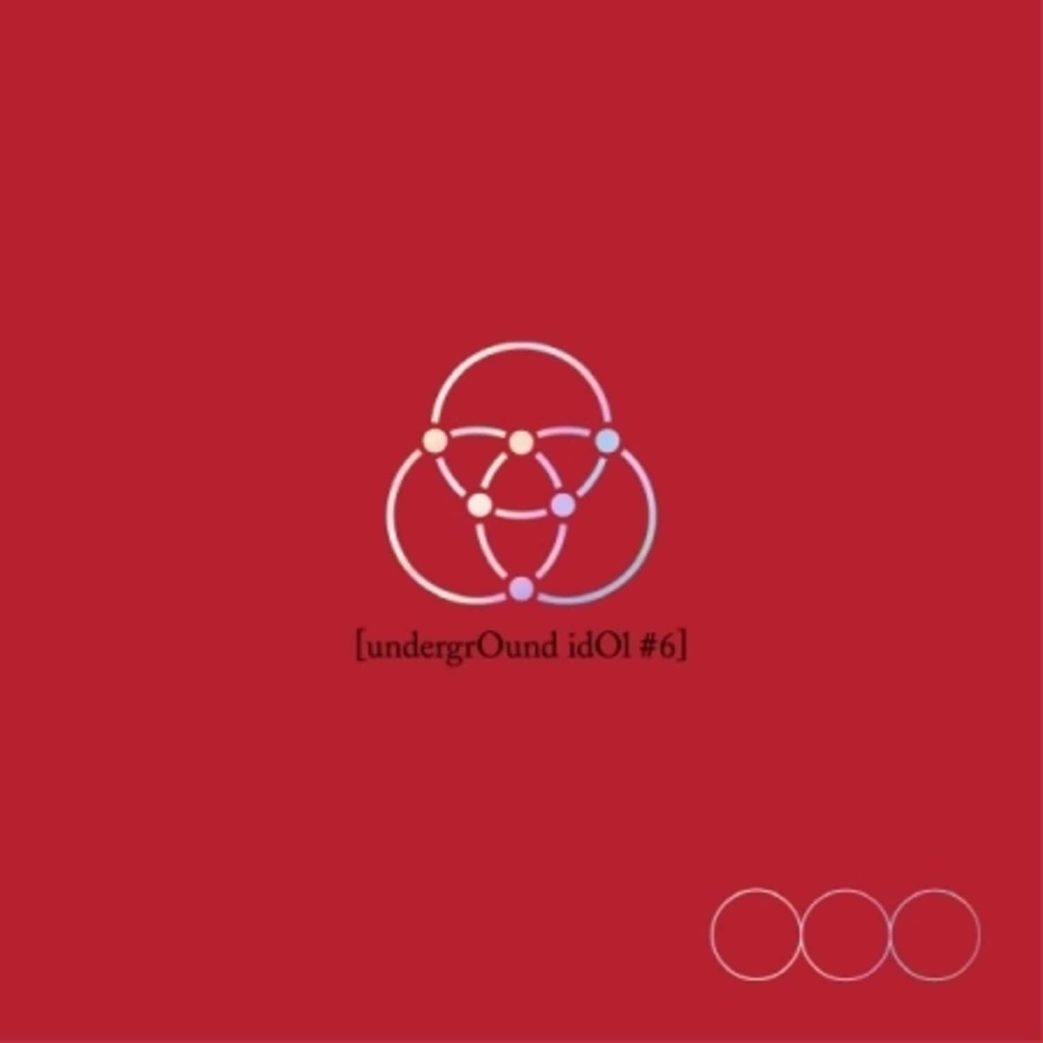 Nine ( Onlyoneof ) - Underground Idol #6 - incl. 60pg Photobook, Photocard + Poster   - COMPACT DISCS [CD] price history on PriceWatchPro