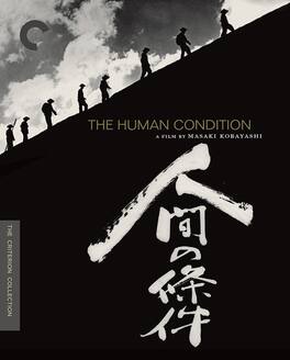 The Human Condition (Criterion Collection) - BLU-RAY