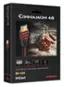 IWOH 10K ILTRA: DO Setre CINNAMON 48 CINNAMON 48 48 CINNAMON 8K-10K  DHRONOA AE O - + po Limited LEVEL eARC 1.25% Carbon 3 Mesh- SILVER Network 1.25% Silver Lifetime Solid Noise Warranty Level-3 ND Conductors Dissipation Design Superior Experience Superior Materials Superior 8K.10K HDMI audioquest
