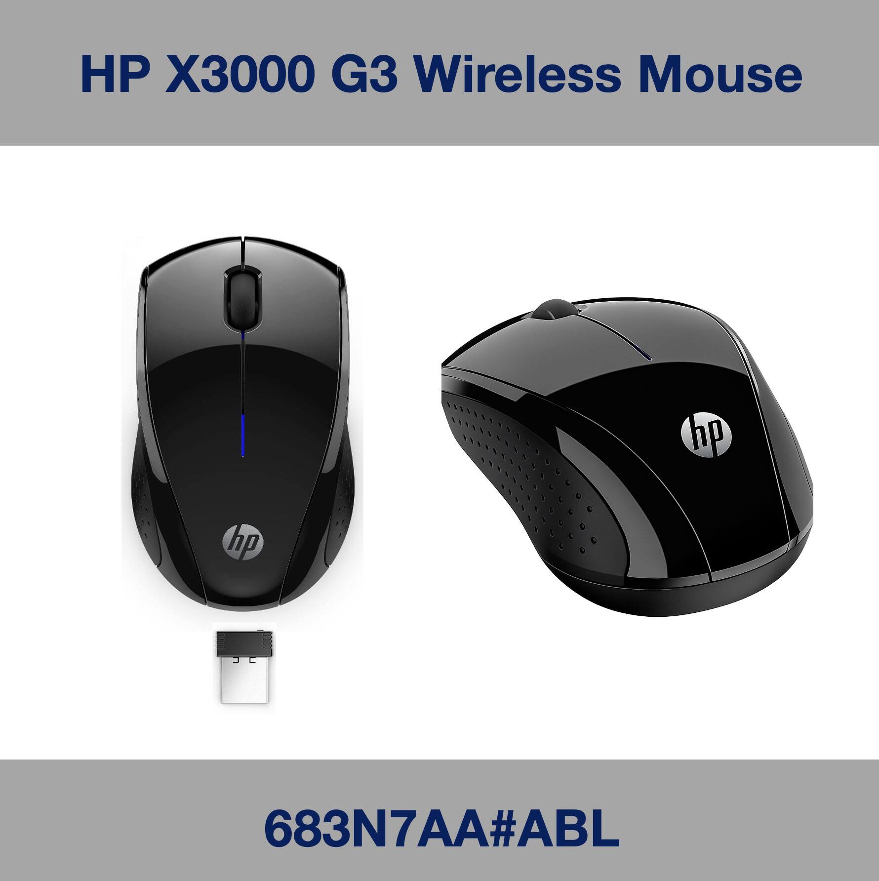 HP X3000 G3 Wireless Mouse  
hp  
683N7AA#ABL