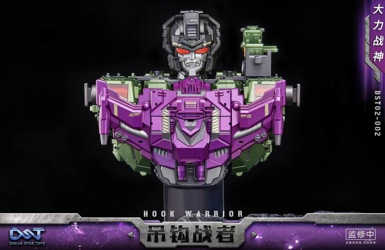 DST02-002  
DREAM STAR TOYS  
HOOK WARRIOR  
大力战神  
吊钩战者