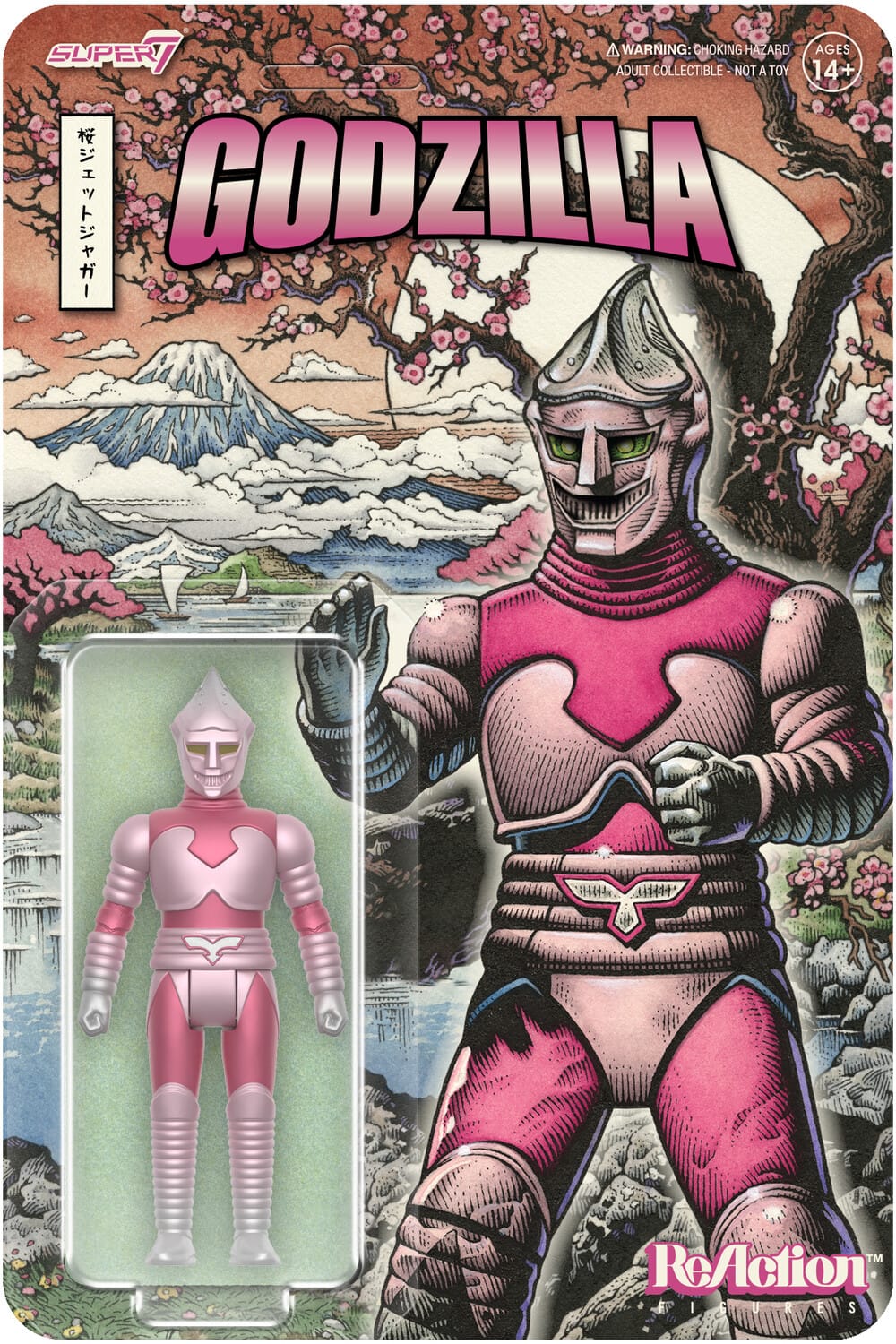 Super7 - Toho - ReAction - Jet Jaguar (Cherry Blossom Festival) - COLLECTABLES - Multicolor