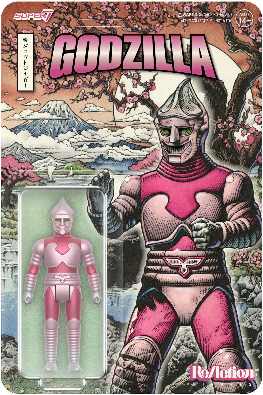 Super7 - Toho - ReAction - Jet Jaguar (Cherry Blossom Festival) - Collectibles - Multicolor