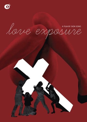 Love Exposure  - DVD