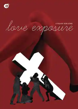 Love Exposure - DVD