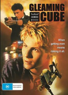 Gleaming the Cube - DVD
