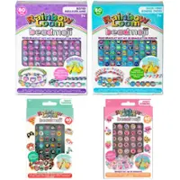 Choon's Design - Rainbow Loom: Beadmoji 4 Pack Bundle: Besties, Good Vibes, Sweets, Trendy - Front_Zoom
