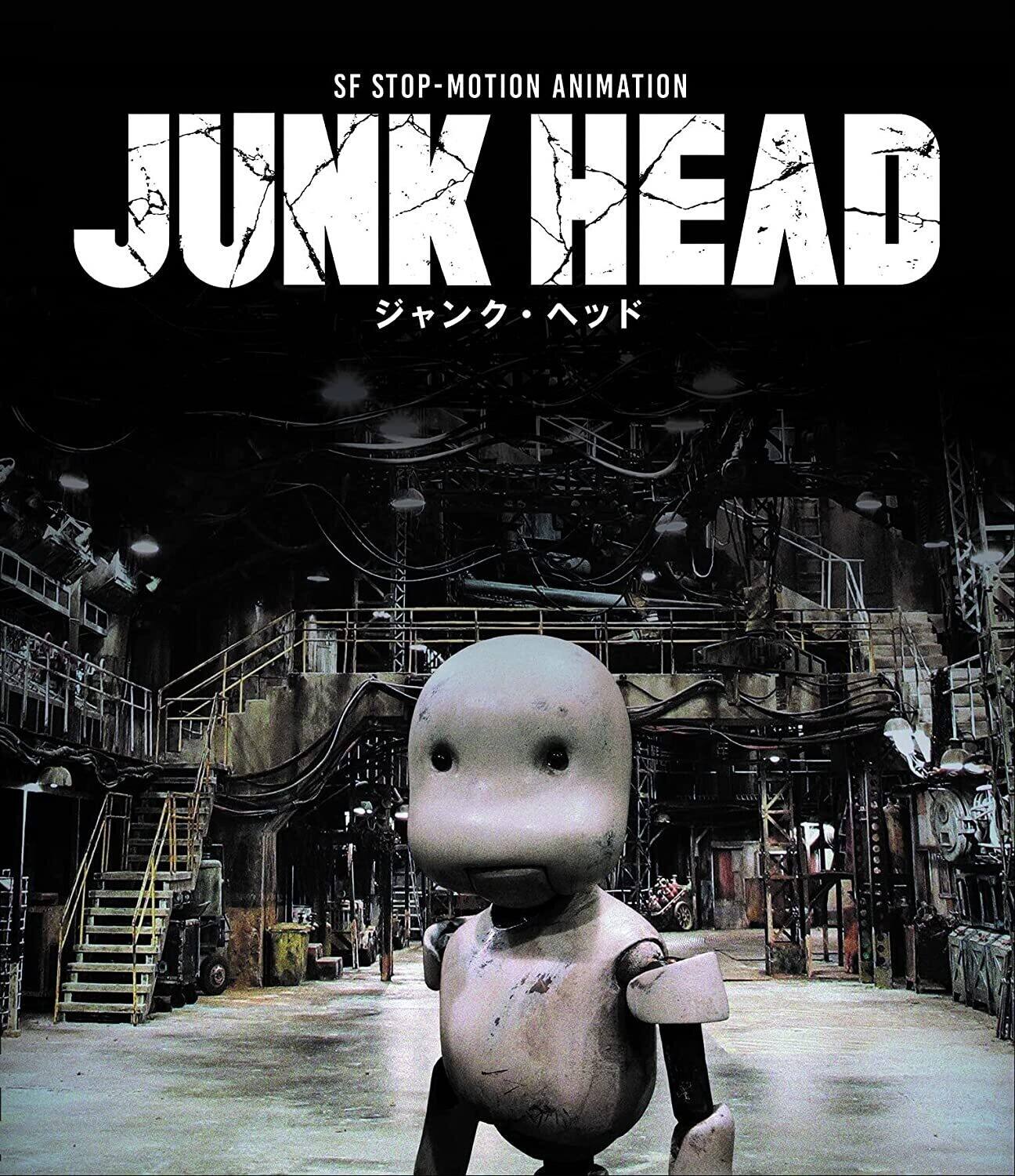 Junk Head  - BLU-RAY