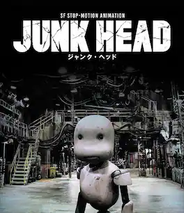 Junk Head - BLU-RAY