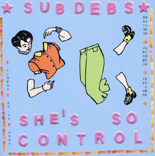 Sub Debs She's So Control COMPACT DISCS [CD] - Best Buy