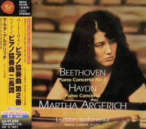 BVCC 35109 RCA RED > SFA ADD STEREO

BEETHOVEN  
Piano Concerto No. 2

HAYDN  
Piano Concerto

MARTHA ARGERICH  
piano & conductor

London Sinfonietta  
Nona Liddell, leader

RICOIDI  
24 Bit/96kHz Remastering

1980  
1,835  
London Sinfonietta (1.748)

801-1219  
801