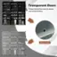 Transparent Doors Protect items from dust & ensure convenient finding Built-in Hole