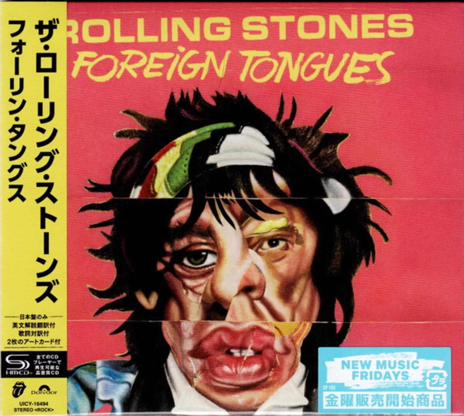 The Rolling Stones Foreign Tongues VINYL LP - Best Buy
