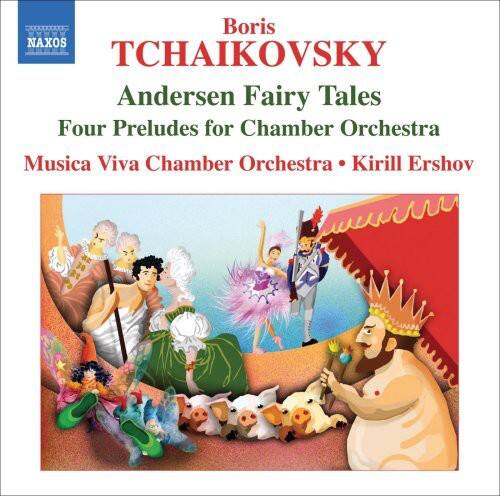 Kirill Ershov - Andersen Fairy Tales / Four Preludes   - COMPACT DISCS [CD] price history on PriceWatchPro