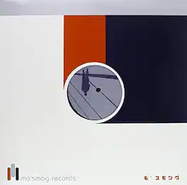 Thelonius Monk - Round About Midnight - VINYL LP