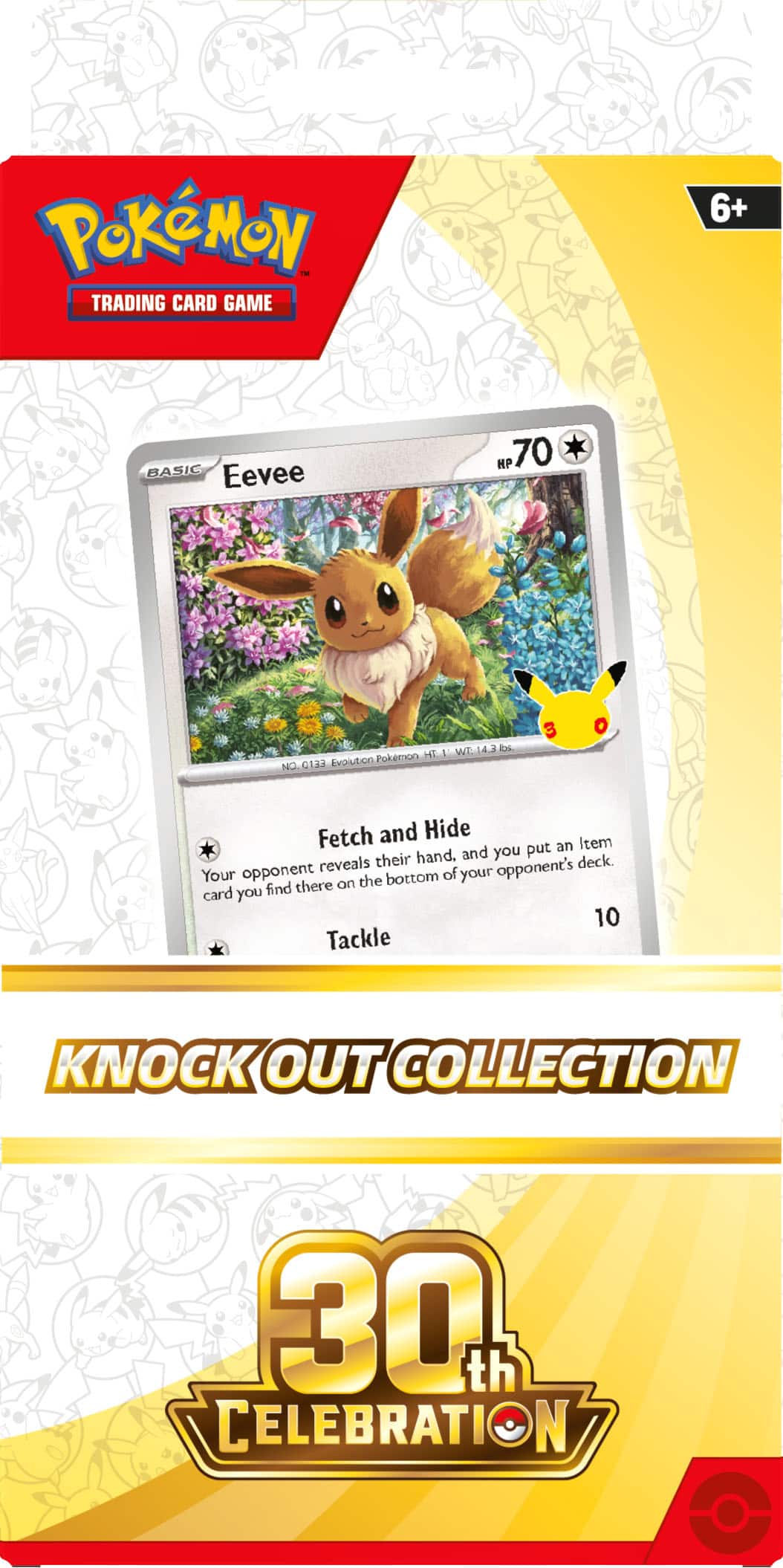 Namco　Official　Collection　Cards　II c8d3d7b3-c03a-4f83-bd5c-