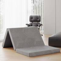 Front. Vipbear - Vipbear 3" Single Tri Fold Memory Foam Mattress Foldable Bed Mattress with Washable Cover Portable Mattress Topper - Gray.