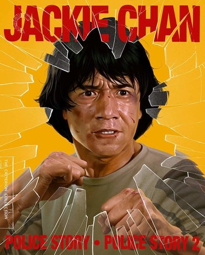 Front. Police Story / Police Story 2 (Criterion Collection)   - BLU-RAY.