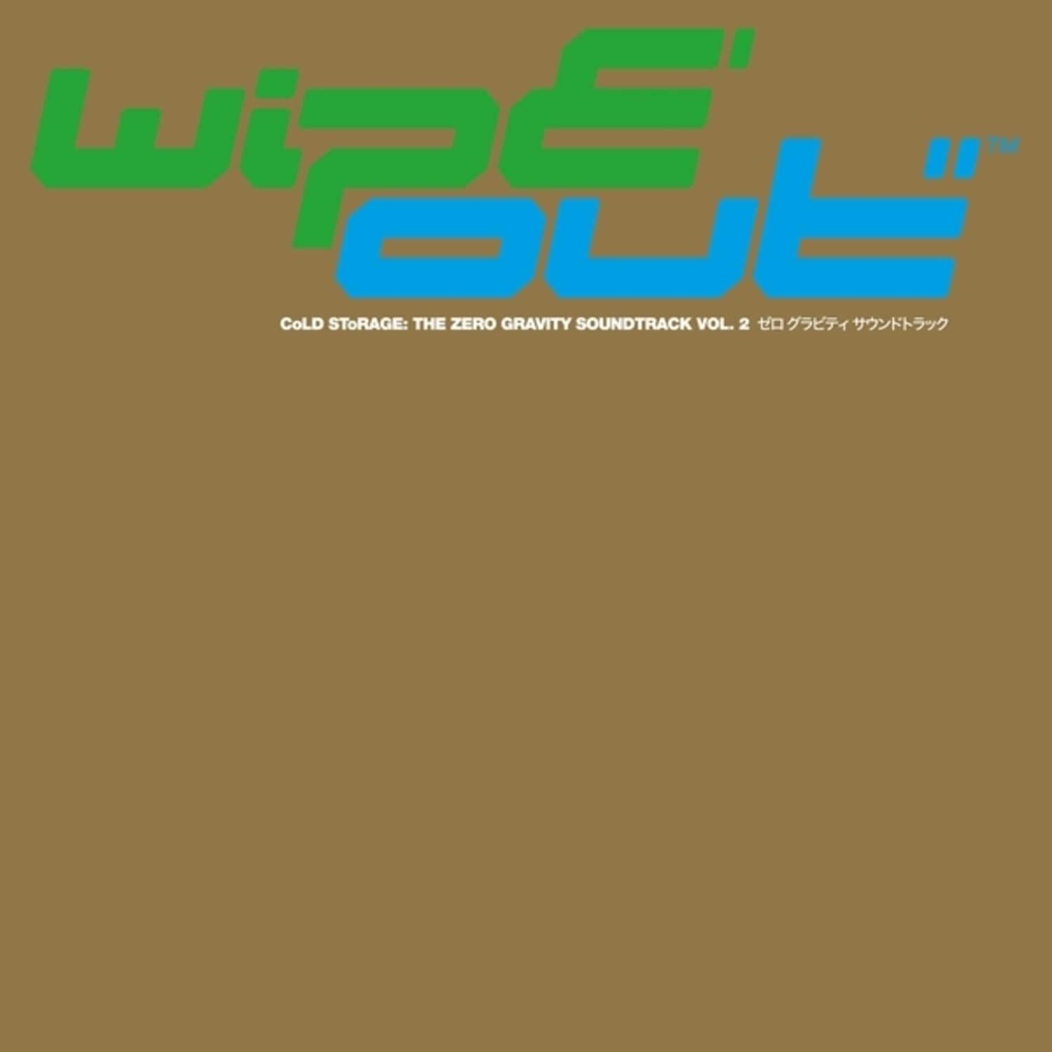 Cold Storage - wipE'out - The Zero Gravity Soundtrack, Vol. 2   - VINYL LP price history on PriceWatchPro