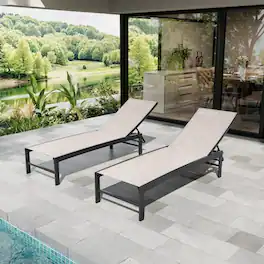 Crestlive Products - Set of 2 Black Metal Frame Adjustbale Chaise Lounge Chair Mesh Seat - Beige