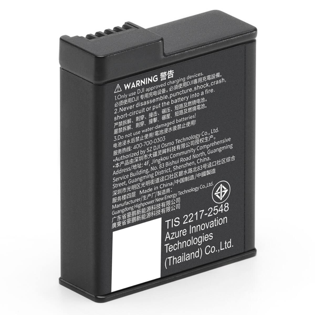 WARNING charging DJI devices. crash, DJI approved puncture, shock, fire. use into a DJI 1. Only disassemble, battery put the 2. Never or short-circuit batteries! water-damaged not use Co., Ltd. 3. Do Technology * 400-700-0303 by SZ DJI Osmo Comprehensive Guangming *Authorized Jingkou Community Road North, China. Address/:4F, No. 83 Bishui Shenzhen, Service Building, District, Street, Guangming China // Co.,Ltd. Made in Energy Technology Manufacturer/ New Guangdong Highpower TIS 2217-2548 Innovation Azure Technologies (Thailand) Co.,Ltd.