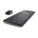 Angle. Dell - Dell KM3322W Keyboard and Mouse - USB Plunger Wireless RF 2.40 GHz Keyboard - Black - USB Wireless RF Mouse - Optical - Black.