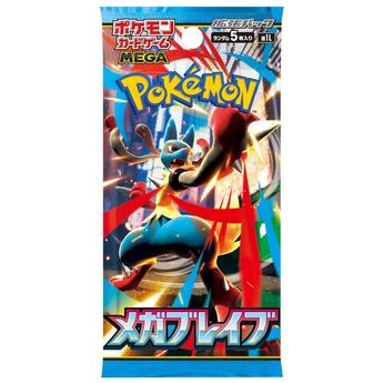 pokemon tcg mega brave booster box Amazon.com: Japanese Packs x4 | Japanese Pokmon Mega Evolution | Scarlet and Violet Series Pokmon Pokemon TCG M1L MEGA