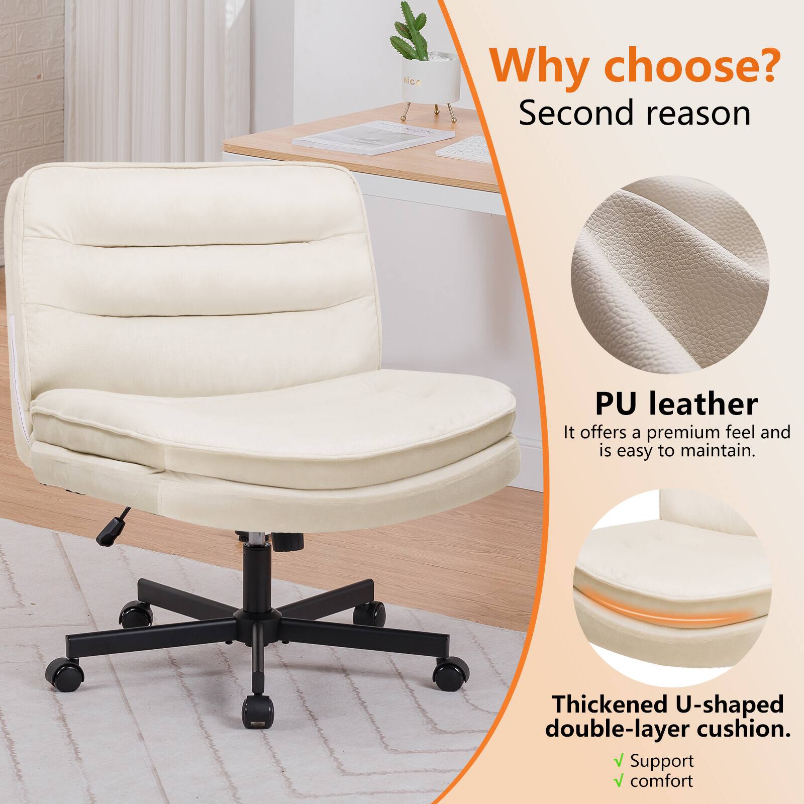 Why choose? Second reason

PU leather
It offers a premium feel and is easy to maintain.

Thickened U-shaped double-layer cushion.
Support comfort