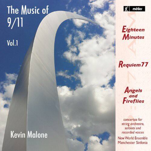 Richard Howarth - Music of 9/11 Vol. 2   - COMPACT DISCS [CD] price history on PriceWatchPro