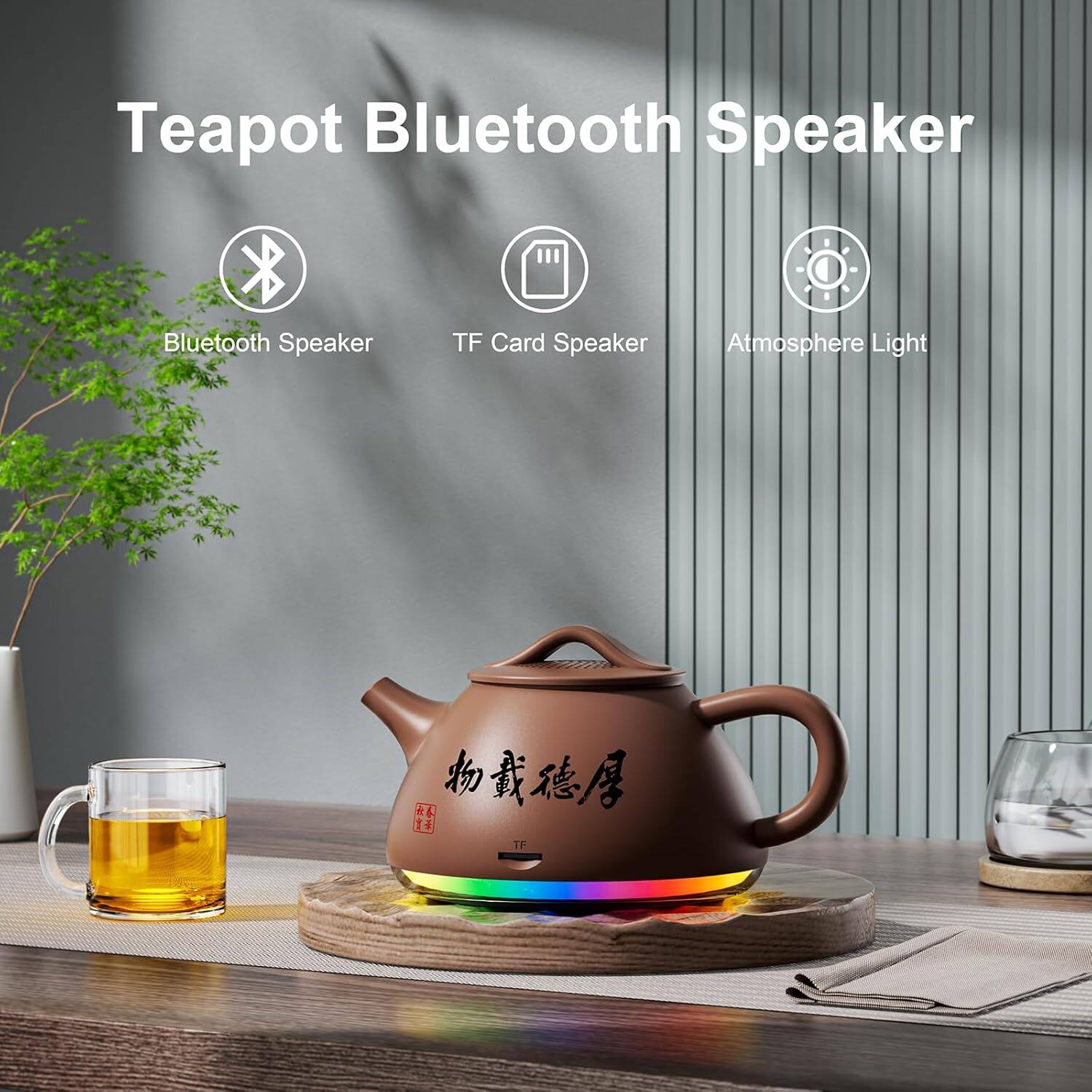 Teapot Bluetooth Speaker

- Bluetooth Speaker
- TF Card Speaker
- Atmosphere Light