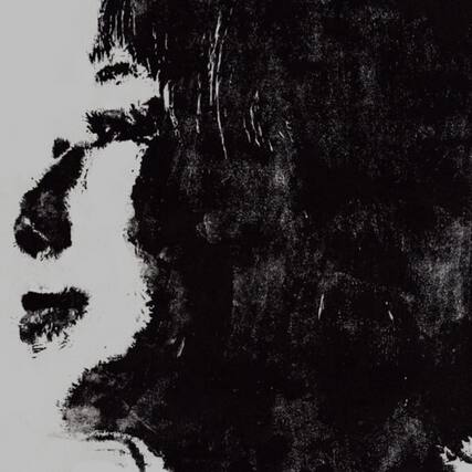 Front. Akiko Yano - Music Is A Gift - COMPACT DISCS.