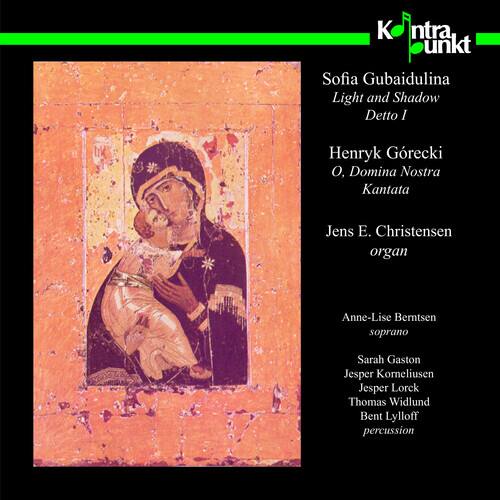 Gubaidulina / Gorecki - Works for Organ   - COMPACT DISCS [CD] price history on PriceWatchPro