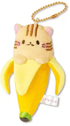 Little Buddy - Bananya 4" Plush Keychain: Tora - Yellow
