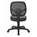 Alt View 12. OSP Home Furnishings - Mesh Screen Back Task Chair with Vinyl Seat - Black.