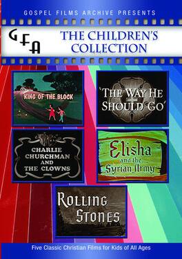 GFA Children's Collection (MOD) (DVD Movie)