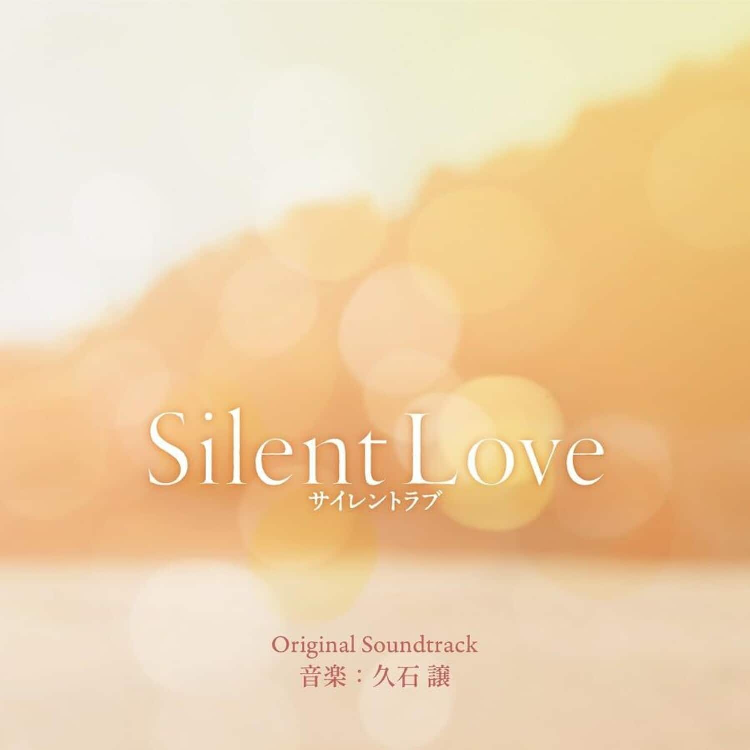 Joe Hisaishi - Silent Love (Original Soundtrack)  - COMPACT DISCS