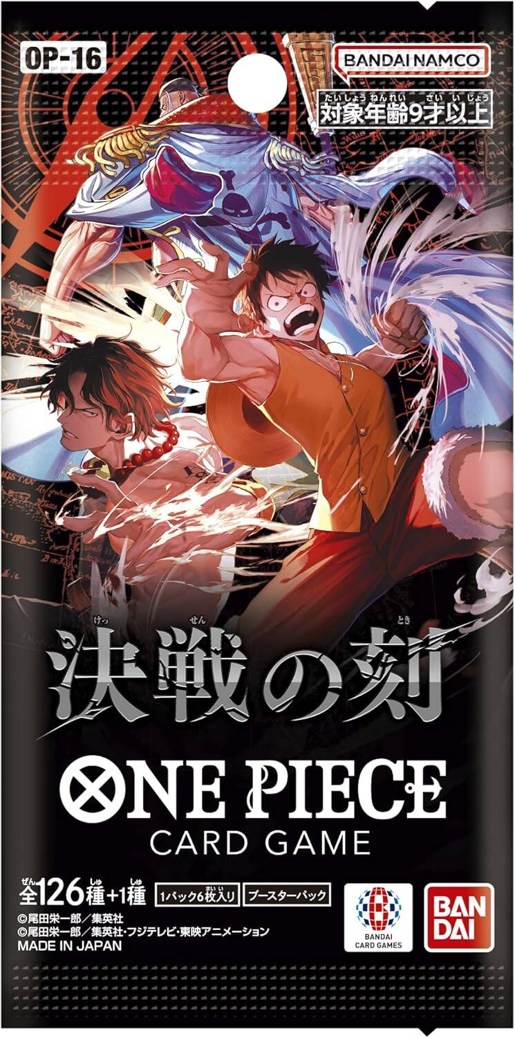 OP-16  
BANDAI NAMCO  
9  
HISTAN  
ONE PIECE CARD GAME  
126+1  
BAN  
BANDAI MADE IN JAPAN CARD GAMES