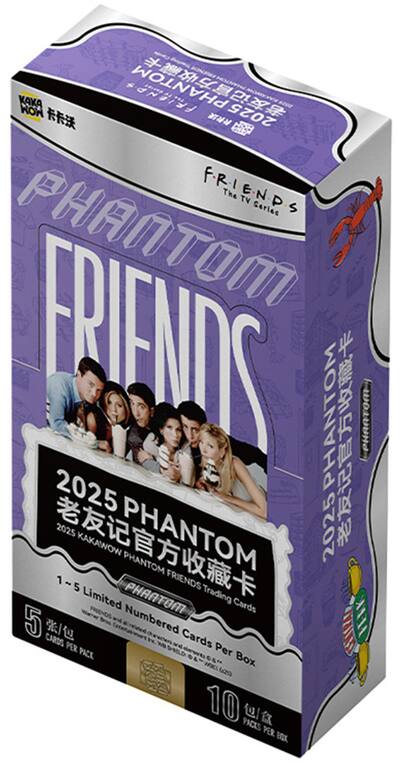 Kakawow 2025 Phantom Friends Trading Card Box (10 Packs) SP Kakawow 2025 Phantom Friends Trading Card Box (10 Packs) SP