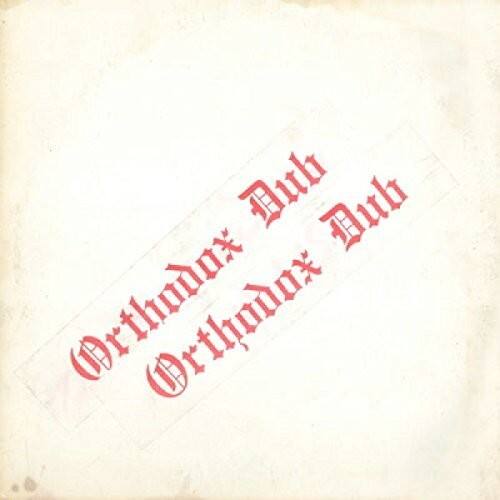 Errol Brown - Orthodox Dub  - VINYL LP