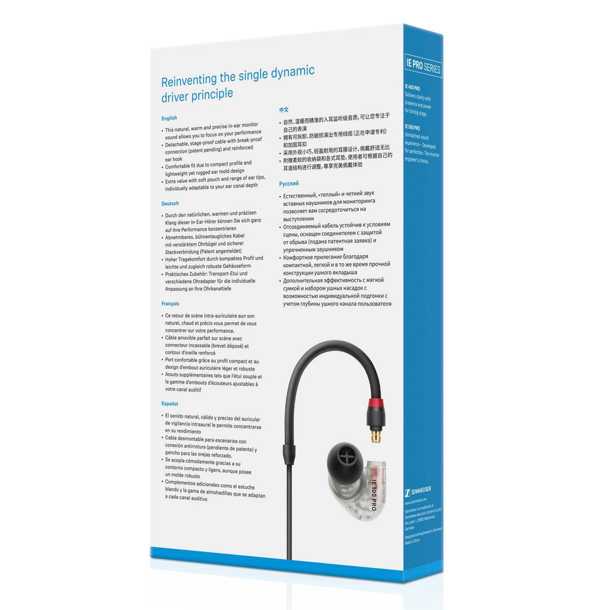 Reinventing the single dynamic driver principle

**English**
- This natural, warm and precise in-ear monitor sound allows you to focus on the performance.
- Detachable cable with break-proof ear hook.
- Detachable patent pending and reinforced ear hook.
- Fits to a compact profile and lightweight rugged design.
- Individually adaptable to your ear canal depth.

**Deutsch**
- Durch den natürlichen, warmen und präzisen In-Ear-Hörer-Sound können Sie sich auf die Performance konzentrieren.
- Abnehmbares, bühnenfestes Kabel mit sicherer Steckverbindung (Patent angemeldet).
- Hoher Tragkomfort durch kompaktes Profil und leichtes Gehäuse.
- Praktisches Zubehör: Transport-Etui und verschiedene Ohradapter für individuelle Anpassung an Ihr Ohrkanal.

**Français**
- Ce son naturel, chaud et précis des écouteurs intra-auriculaires vous permet de vous concentrer sur votre performance.
- Câble amovible pour la scène avec connecteur incassable (brevet déposé).
- Port confortable grâce à un profil compact et