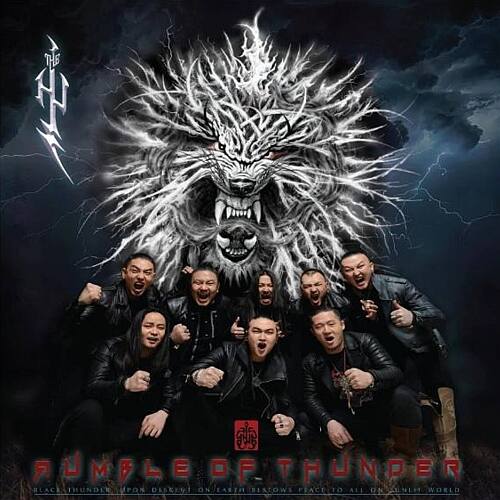 Front. Rumble of Thunder [LP].