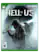 X SERIES X HELL IS US MATURE 17+ JEUNES ADULTES 17+ M ESRB ROGUE FACTOR nacon