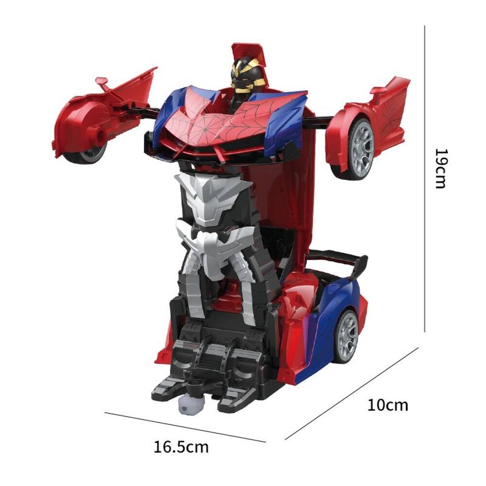 19cm, 10cm, 16.5cm